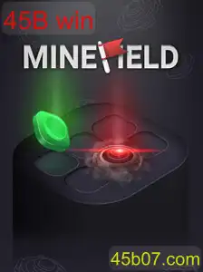 MineField